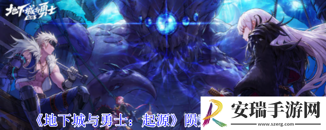 地下城与勇士起源陨灭步枪是什么属性