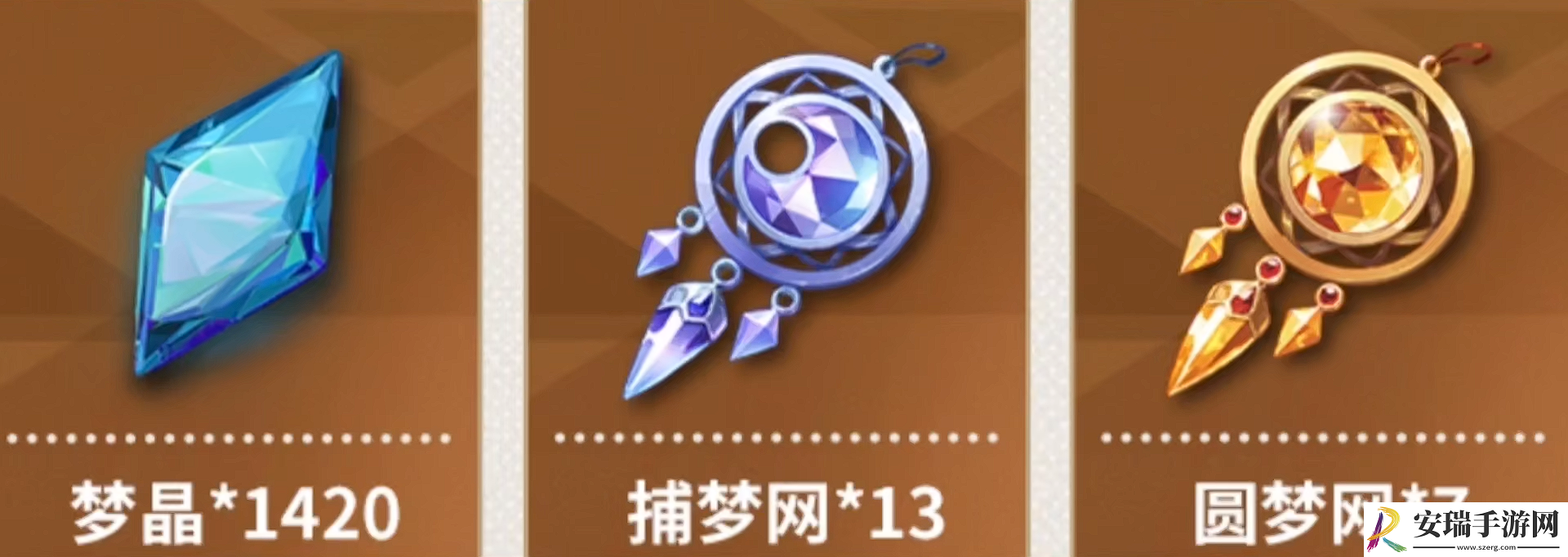 无尽梦回怎么开荒