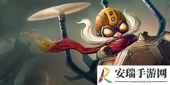 云顶之弈手游S13飞机异变适合什么