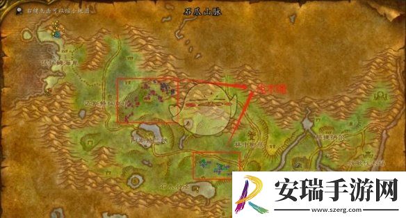 魔兽世界致命的短枪任务怎么做