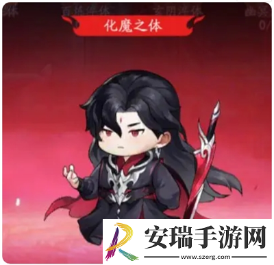 仙侠大作战修魔不同阶段功法怎么搭配