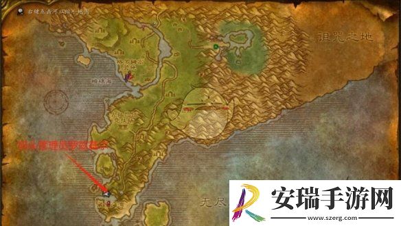 魔兽世界致命的短枪任务怎么做