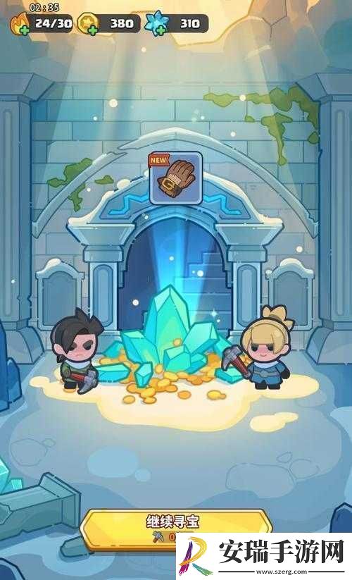 幽暗森林戒指之谜