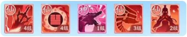仙侠大作战修魔不同阶段功法怎么搭配