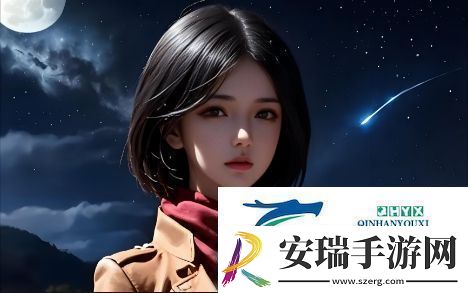 三男一女的情感博弈与心理剖析