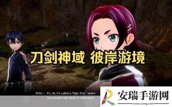 无尽的传说汉化新纪元游侠LMAO3.0补丁震撼发布！