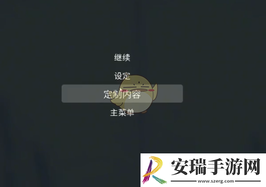 全面憨憨战争模拟器怎么捏人