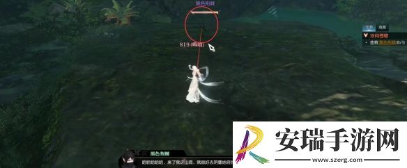 逆水寒手游冷月苍穹奇遇怎么做
