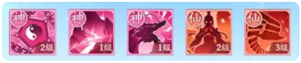 仙侠大作战修魔不同阶段功法怎么搭配