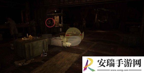 潜行者2休克疗法任务怎么完成
