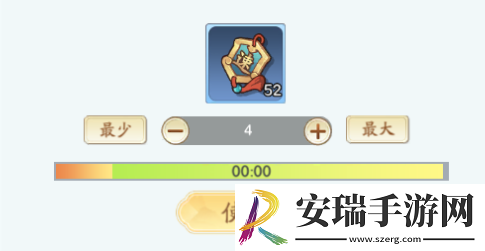 仙侠大作战趣消坊怎么玩
