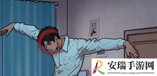 隐秘的档案地缚怎么通关