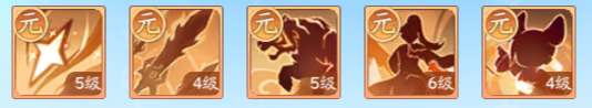 仙侠大作战化魔之体功法组合推荐