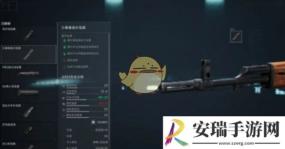 三角洲行动沙暴垂直补偿器解锁方法介绍