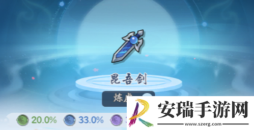 仙侠大作战装备系统介绍