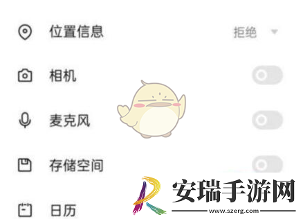 网易云游戏不能访问相册照片解决教程