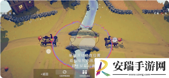全面憨憨战争模拟器怎么自定义战斗