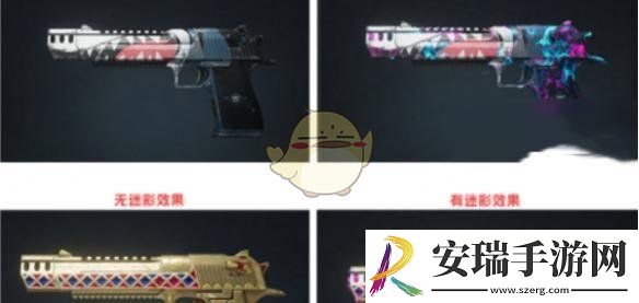 七日世界蓝图典藏系统奖励介绍