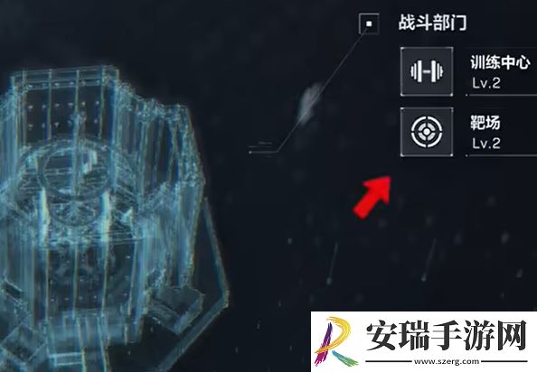 三角洲行动高级修理怎么解锁