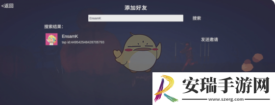 全面憨憨战争模拟器联机匹配方法一览