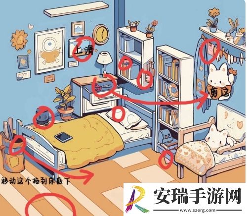 规则怪怪谈老公的私房钱怎么通关