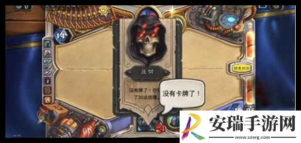 炉石传说深暗领域爆牌DK怎么搭配