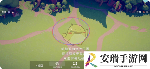 全面憨憨战争模拟器怎么自定义战斗
