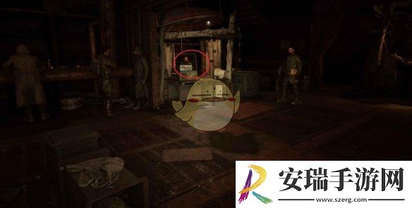 潜行者2正中靶心任务怎么做