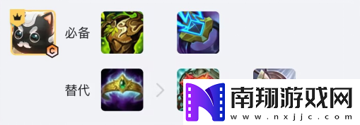 金铲铲之战S10六秘阿狸玩法介绍