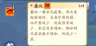 仙侠大作战灵矿怎么采