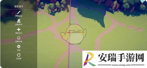 全面憨憨战争模拟器怎么自定义战斗