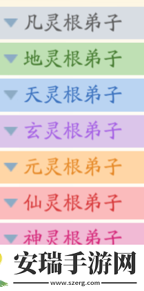 仙侠大作战弟子怎么获得