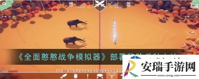 解谜烧脑时刻