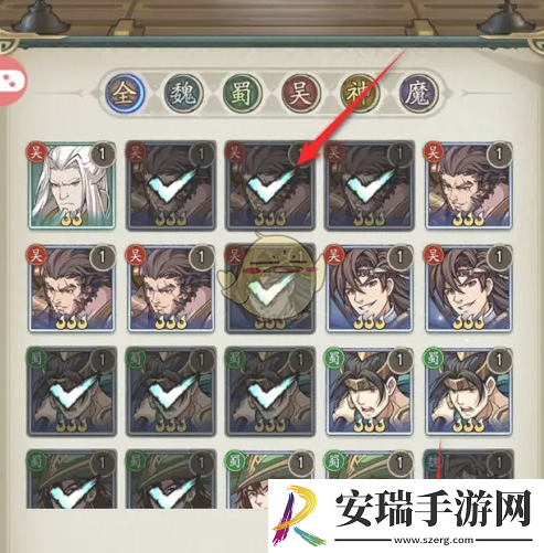 群英风华录武将怎么分解回收