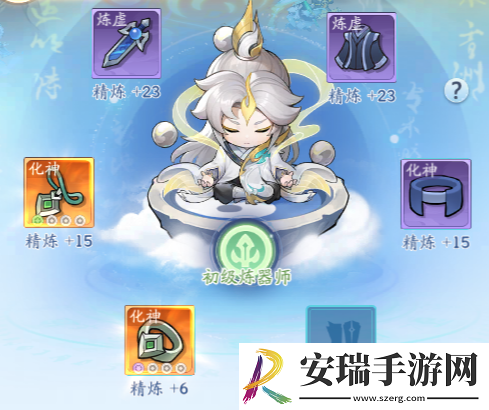 仙侠大作战装备系统介绍
