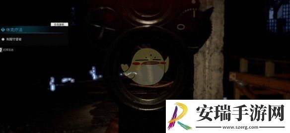 潜行者2休克疗法任务怎么完成