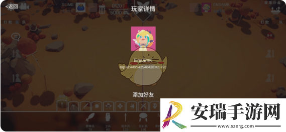 全面憨憨战争模拟器怎么联机