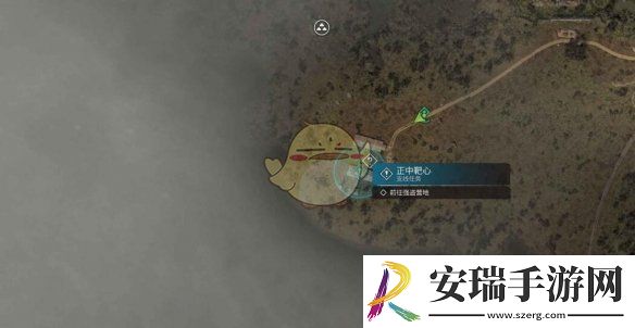 潜行者2正中靶心任务怎么做