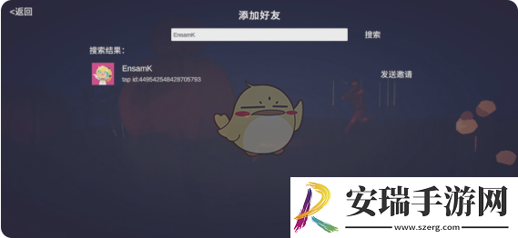 全面憨憨战争模拟器怎么联机