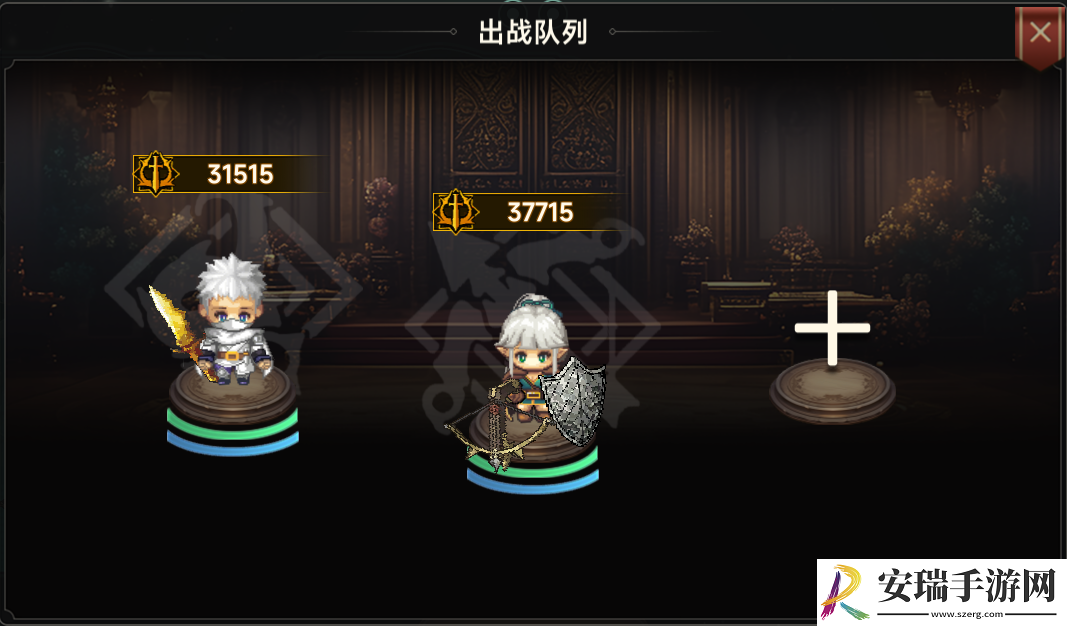 遗迹旅人阿卡迪亚斯冒险怎么玩