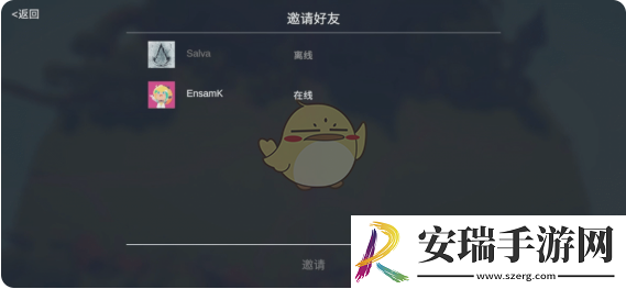 全面憨憨战争模拟器怎么联机