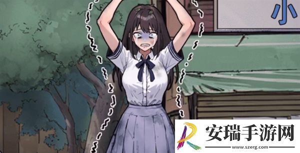隐秘的档案地缚怎么通关