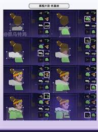 原神瞑视寻灵织卷活动第三阶段怎么玩