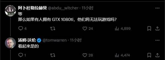 夺宝奇兵配置需求闹笑话