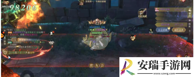 神域纪元魔灵怎么搭配