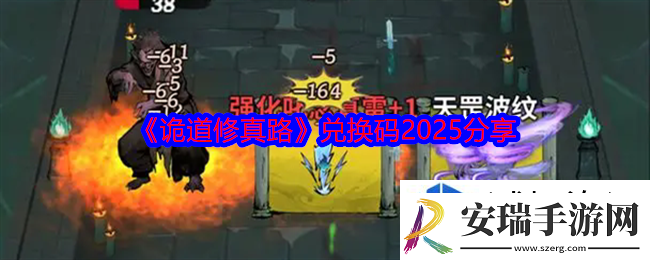 环境适应生存