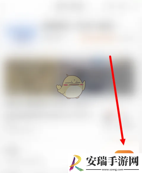 建行生活优惠券怎么用