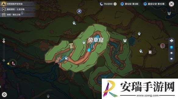 原神5.2观景点在哪