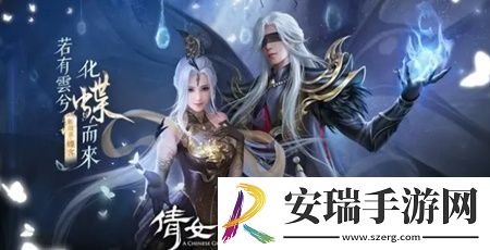 倩女幽魂游戏中哪一些职业比较强
