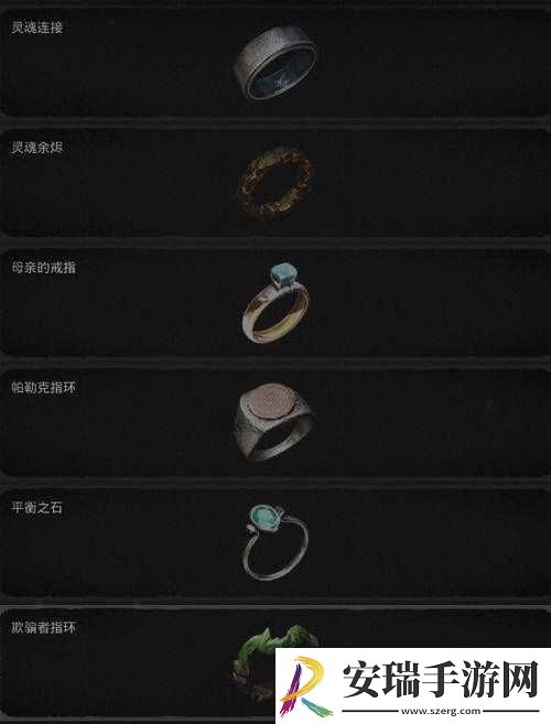遗迹灰烬重生反击者攻略